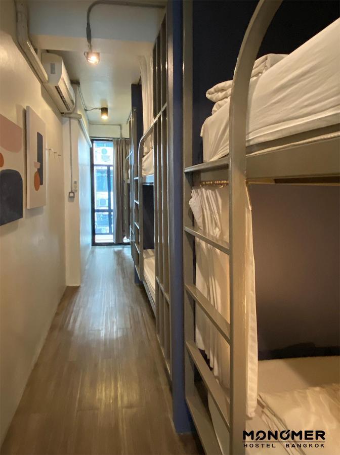 Monomer Hostel